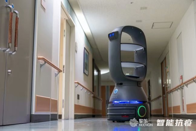 防控疫情科技助力，智能機(jī)器人到南京抗疫前線