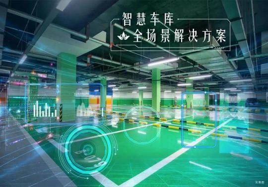 從凝固藝術(shù)邁向生生不息，中國城市“更智慧”的秘訣是什么？