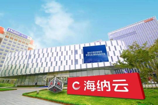 從凝固藝術(shù)邁向生生不息，中國城市“更智慧”的秘訣是什么？