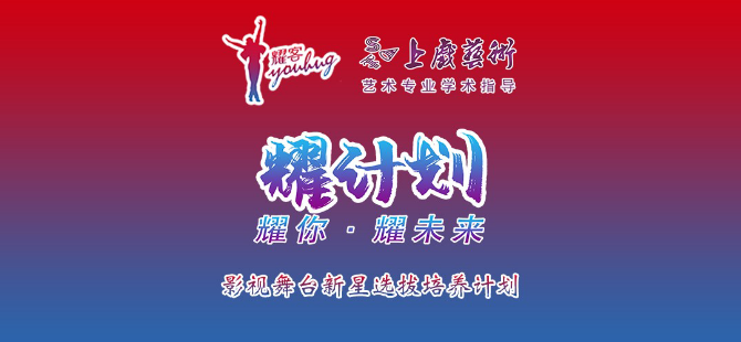 多場(chǎng)賽事/展演活動(dòng)轉(zhuǎn)為使用小藝幫線(xiàn)上進(jìn)行