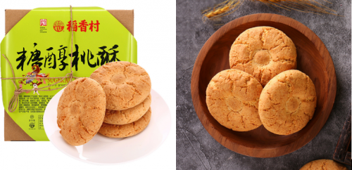 讓人無法拒絕的美食誘惑，唯品會上好價美食閉眼入