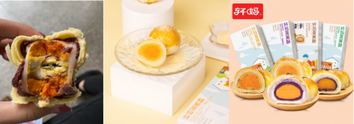 讓人無法拒絕的美食誘惑，唯品會上好價美食閉眼入