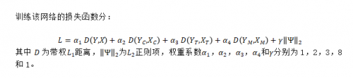 AI賦能游戲工業(yè)化，網易互娛AI Lab動捕去噪新方法入選SIGGRAPH 2021