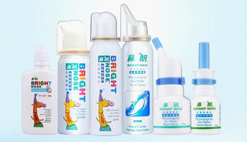 過敏季來臨，用鼻朗噴霧式洗鼻器，比打針吃藥強(qiáng)多了！