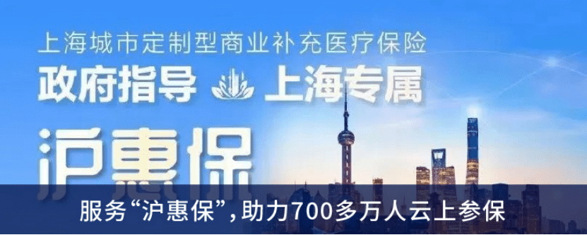UCloud優(yōu)刻得（688158）上半年營收增長65.20% 政企數(shù)字化業(yè)務實現(xiàn)高質(zhì)量增長