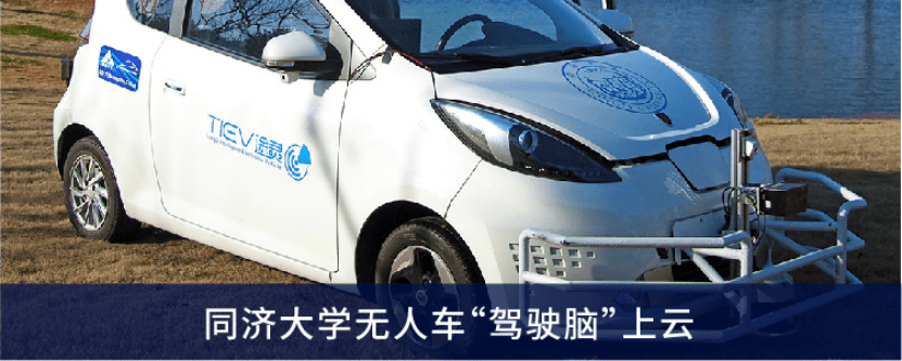 UCloud優(yōu)刻得（688158）上半年營收增長65.20% 政企數(shù)字化業(yè)務實現(xiàn)高質(zhì)量增長