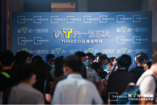 搶購亞馬遜“旺鋪”，Thrasio投5億美金收購中國亞馬遜品牌