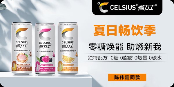 體驗(yàn)升級(jí)，燃力士攜手華為鴻蒙系統(tǒng)走進(jìn)原子化服務(wù)新時(shí)代