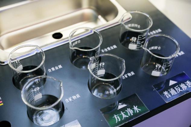 從小家到大家，方太選擇性過濾技術(shù)引領(lǐng)商用凈水市場新變革
