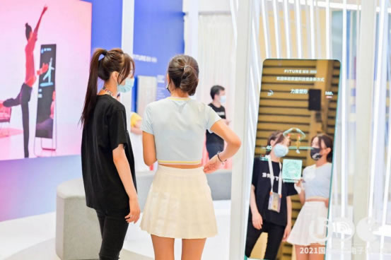 三年豹變！擁抱Z時(shí)代，UDE邁向消費(fèi)電子國(guó)際大展2507.jpg