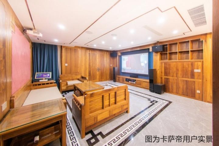 上半年電視下滑！卡薩帝換道場景同比增91.4%