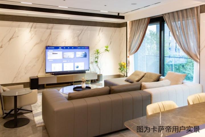上半年電視下滑！卡薩帝換道場景同比增91.4%