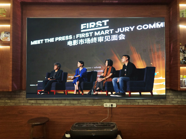 海信電視助力FIRST電影展，用影像科技呈現(xiàn)精彩故事