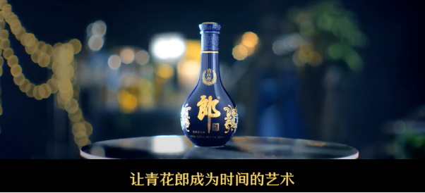 郎酒VS茅臺｜挑戰(zhàn)行業(yè)老大哥的人 ，都經(jīng)歷了什么？