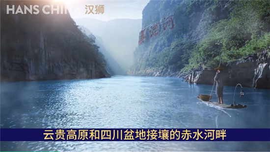 郎酒VS茅臺｜挑戰(zhàn)行業(yè)老大哥的人 ，都經(jīng)歷了什么？
