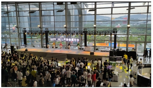 全球開源技術(shù)峰會 GOTC 2021 圓滿落幕