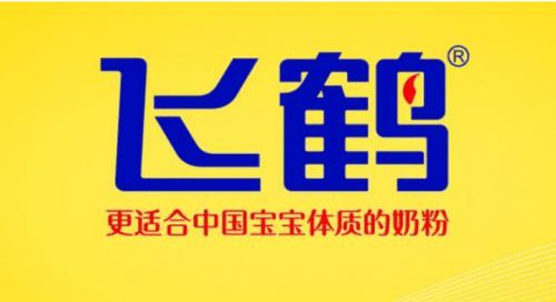 奶業(yè)傳奇張國(guó)華增持飛鶴奶粉，乳業(yè)整體前景向好