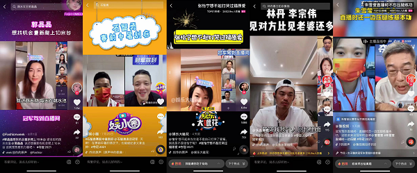 抖音「奪冠2021」完結(jié)，楊倩領(lǐng)銜39位金牌運動員集結(jié)開播，觀看次數(shù)破億！