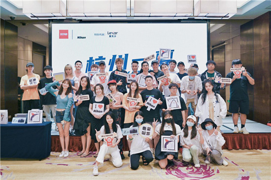 影像新玩法，智云“36H限時(shí)創(chuàng)作”杭州站圓滿落幕