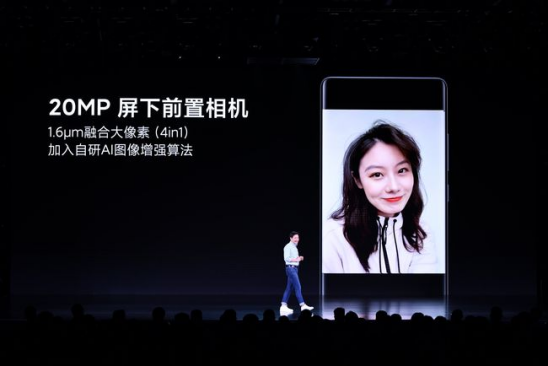 小米MIX 4的屏占比再高，iQOO的頂級挖孔屏依舊值得等