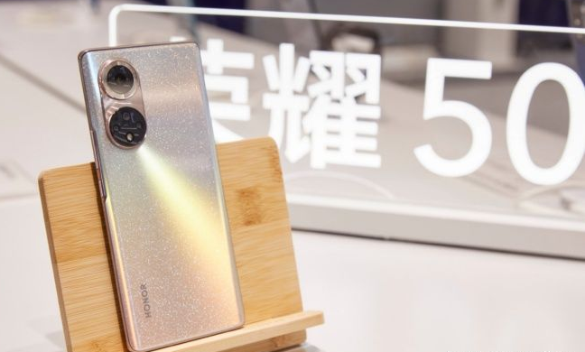驍龍888提升高達(dá)20%的AI算力，榮耀Magic3展示眼神殺絕技