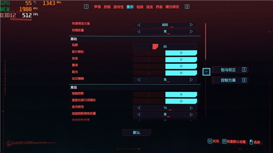 1080P新甜品，藍寶石RX 6600 XT顯卡開箱
