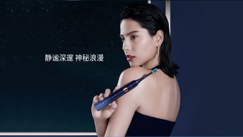 力博得第三代智能牙刷星芒上線，華為商城Vmall 眾測火熱開啟