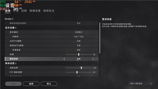暢享3A游戲，迪蘭RX 6600 XT X戰(zhàn)將開(kāi)箱