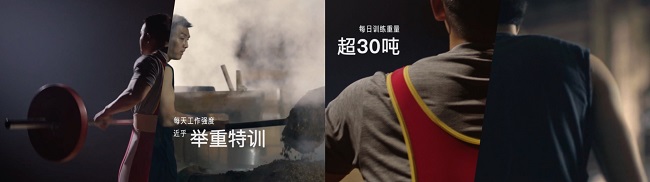 賽場(chǎng)內(nèi)外，情緒共振成就好的奧運(yùn)營(yíng)銷