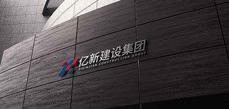 支持微信/釘釘集成，活字格讓企業(yè)內(nèi)部系統(tǒng)搭建更便捷