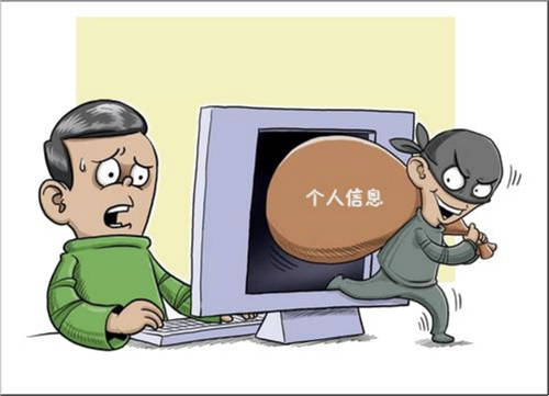 受騙對(duì)象90后占6成，天威誠(chéng)信提醒您，電信詐騙就在身邊