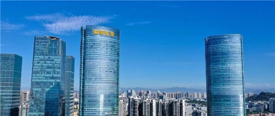 來也科技RPA+AI 技術(shù)助力紫金礦業(yè)財(cái)務(wù)共享中心加速智能自動(dòng)化轉(zhuǎn)型