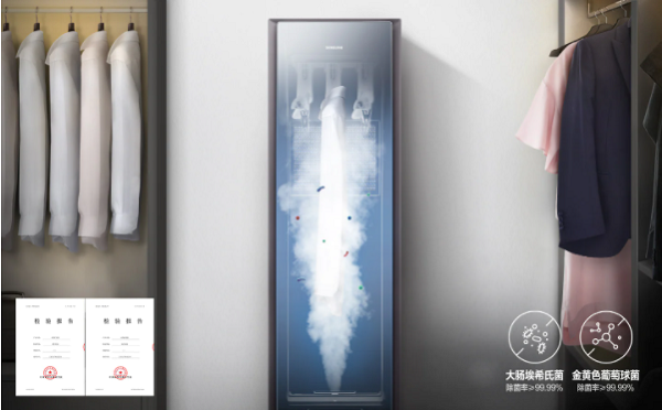 強強聯(lián)手，共創(chuàng)未來！三星&匯通達&菲德戰(zhàn)略合作簽約儀式在羊城隆重舉行