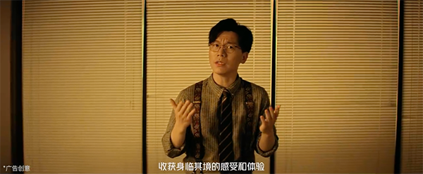 iQOO 8有多神秘？iQOO產(chǎn)品經(jīng)理宋紫薇親自下場京東“新品情報局”爆料