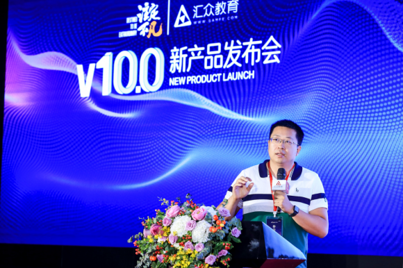 畢業(yè)學(xué)員分享感人心路歷程 匯眾教育“注定不凡”主題發(fā)布會在京成功舉辦