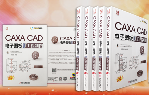軟件發(fā)展教育先行 數(shù)碼大方支持大學生成圖大賽