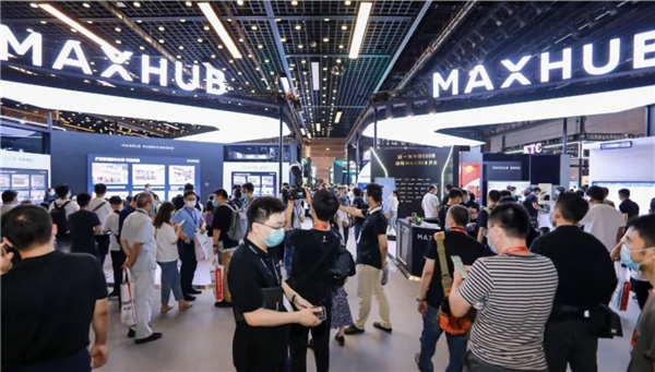 專訪MAXHUB :攜手渠道共進，致力從會議平板開創(chuàng)者向引領者轉變