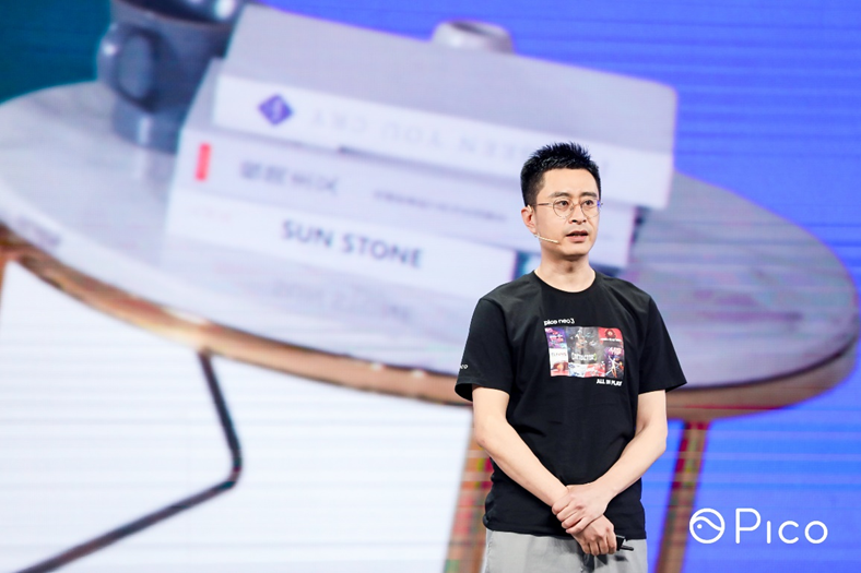 發(fā)力VR電競，Pico Studios全力布局全球VR生態(tài)