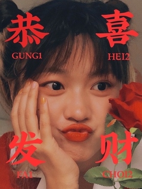 QuestMobile發(fā)布2021半年大報(bào)告，美圖公司雙賽道優(yōu)勢(shì)凸顯再次登頂