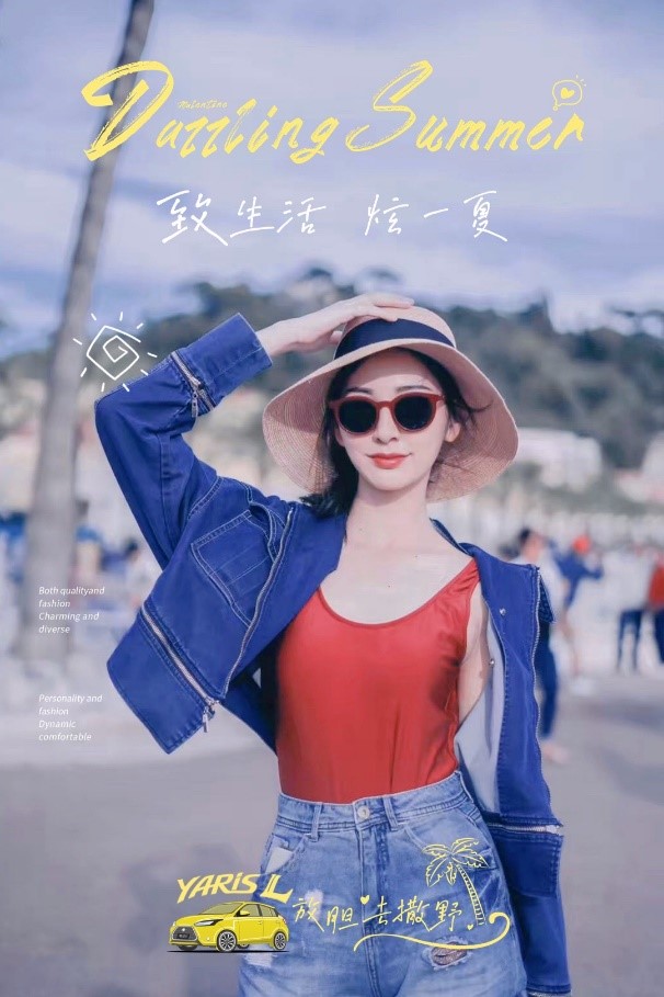 美圖「夏日快樂拍」鎖定吃喝玩樂行五大出游場景，滿足用戶全方位拍攝體驗(yàn)