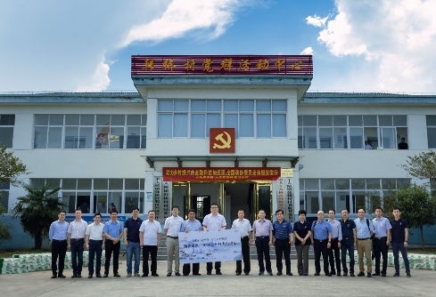 全國政協(xié)委員攜手信也科技走訪安徽，共探助力鄉(xiāng)村振興的金融科技加速度