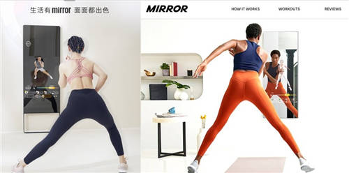 全球智能健身市場或再生新變局，谷歌加碼4億美金欲強(qiáng)勢進(jìn)場