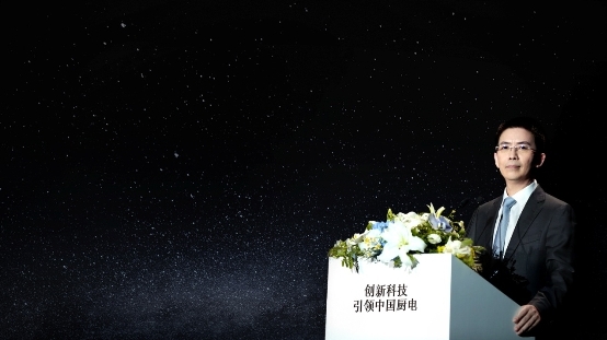 讓科技解鎖幸福，方太兩大新品各有深意