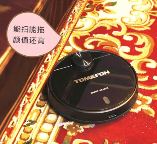 掃地機(jī)器人哪個牌子好？拯救懶癌的全自動智能掃地機(jī)