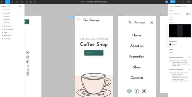 畫原型圖，選Sketch、Axure還是Pixso？