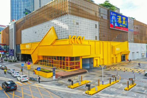 揭開潮流零售KKV“長紅”密碼