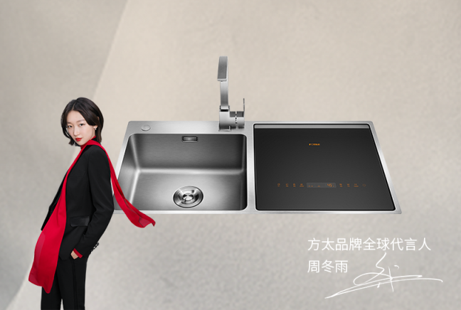 洗碗機(jī)到底實(shí)不實(shí)用？提供365天安心守護(hù)你說實(shí)不實(shí)用