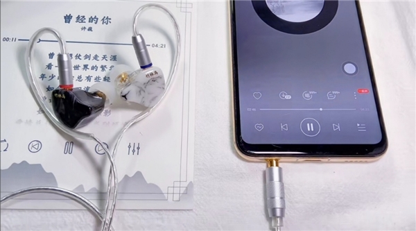 手上的Airpods突然不香了，仙女必備的有線HIFI耳機推薦來啦