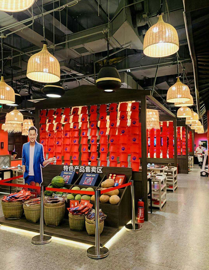 當武俠風(fēng)遇到機器人？擎朗送餐機器人入職沙溢火鍋店