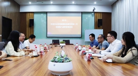 云從科技攜手豬八戒 加快落實數(shù)字基建轉型發(fā)展